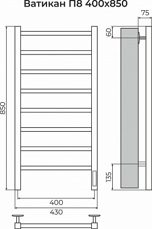 Ватикан П8 400х850 Электро (quick touch) Полотенцесушитель TERMINUS Владикавказ - фото 3