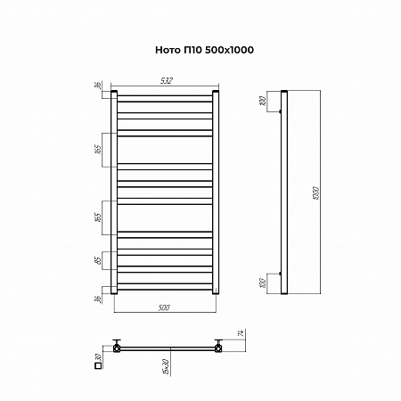 Ното П10 500х1000 Полотенцесушитель TERMINUS Владикавказ - фото 3