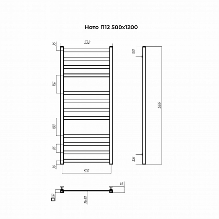 Ното П12 500х1200 Полотенцесушитель TERMINUS Владикавказ - фото 3