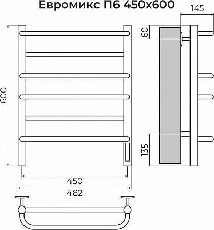 Евромикс П6 450х600 электро КС 9005 матовый ( new встроен диммер) Полотенцесушитель TERMINUS Владикавказ - фото 3