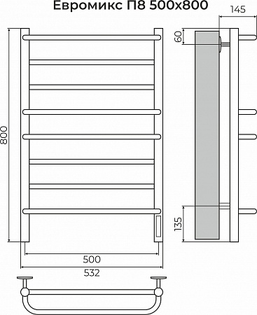 Евромикс П8 500х800 электро КС 9005 матовый ( new встроен диммер) Полотенцесушитель TERMINUS Владикавказ - фото 3